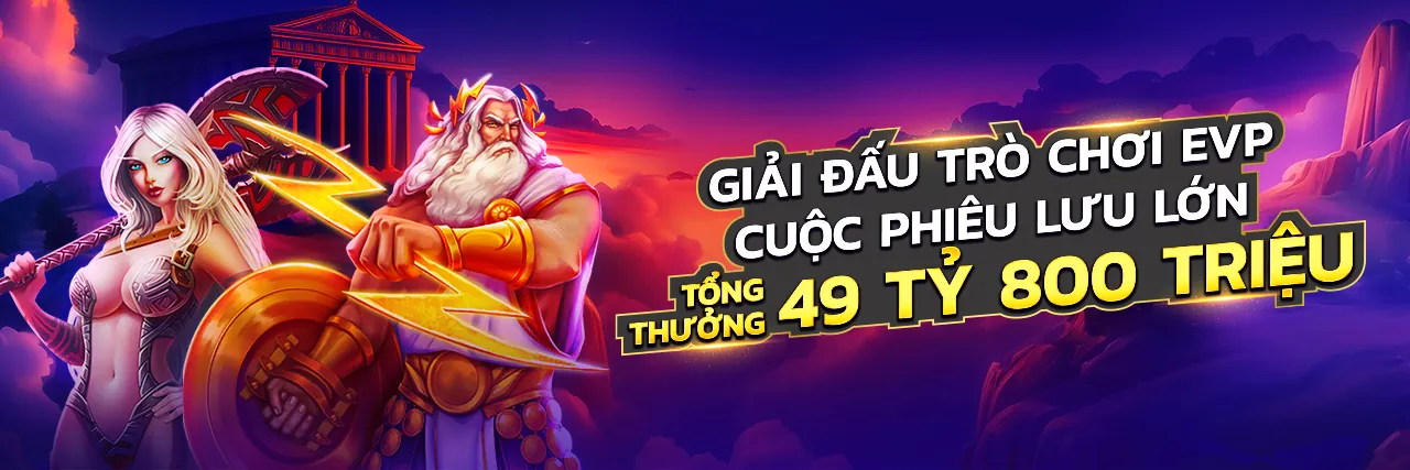 Hình ảnh chính sách quyền riêng tư của Kubet Thể Thao, thể hiện sự bảo mật dữ liệu và đặt cược an toàn.